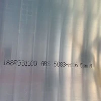Како одабрати 5083 Х116 вс Х321 морску алуминијумску плочу